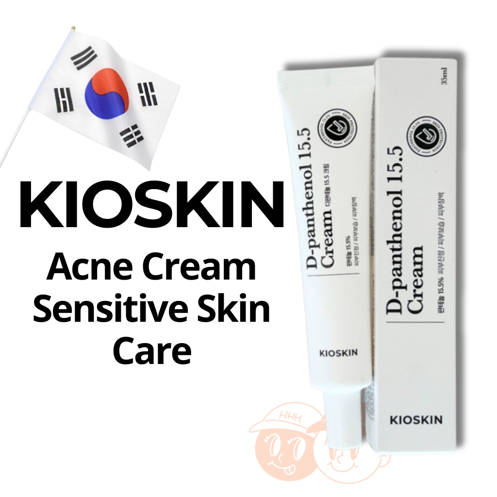 KIOSKIN Acne Cream – Pimple Cream 35ml พร้อม D-Panthenol 15.5% สําหรับกําจัดสิวและผิวแพ้ง่าย