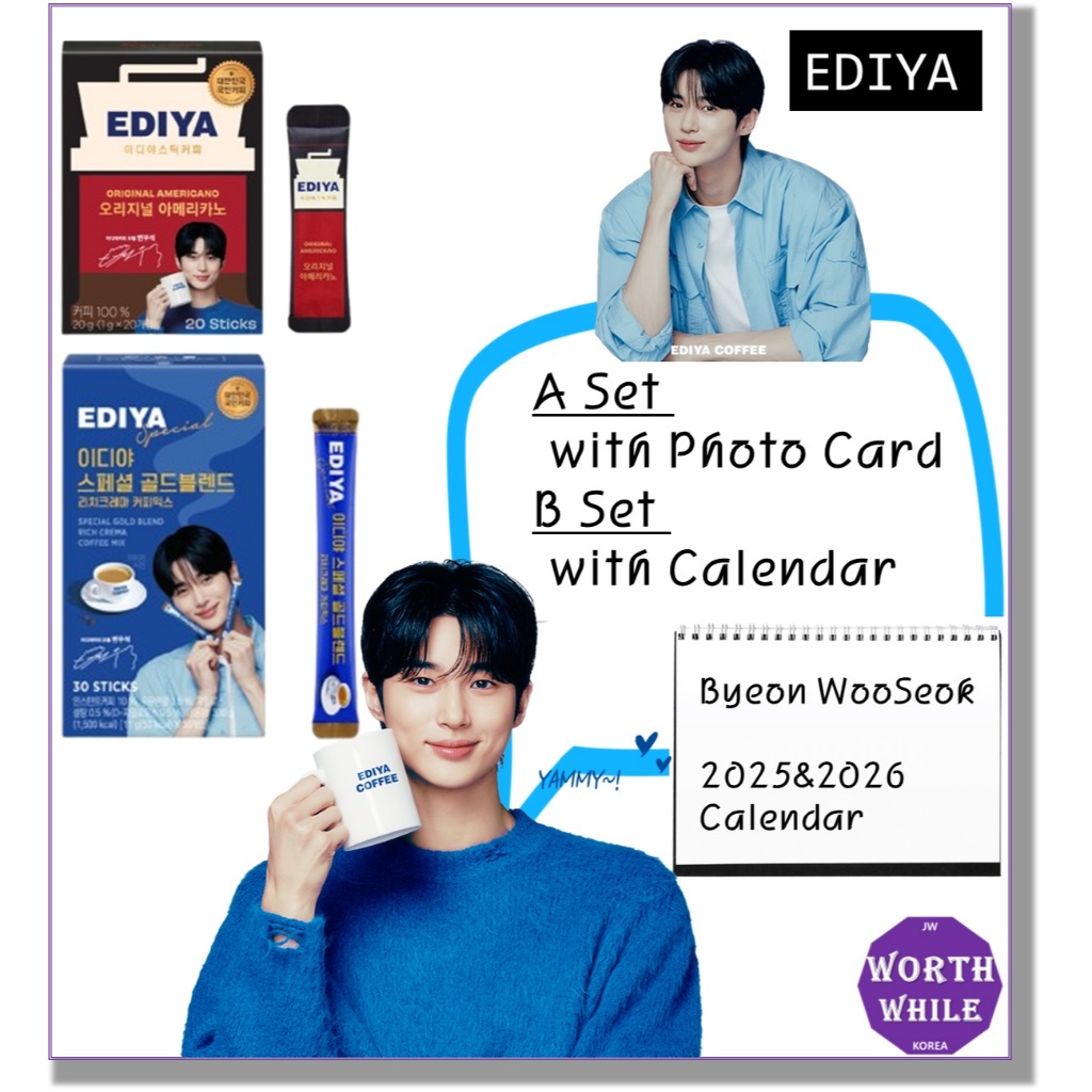 Ediya x BYEON WOSEOK ชุดกาแฟ + การ์ดรูปถ่ายหรือปฏิทิน
