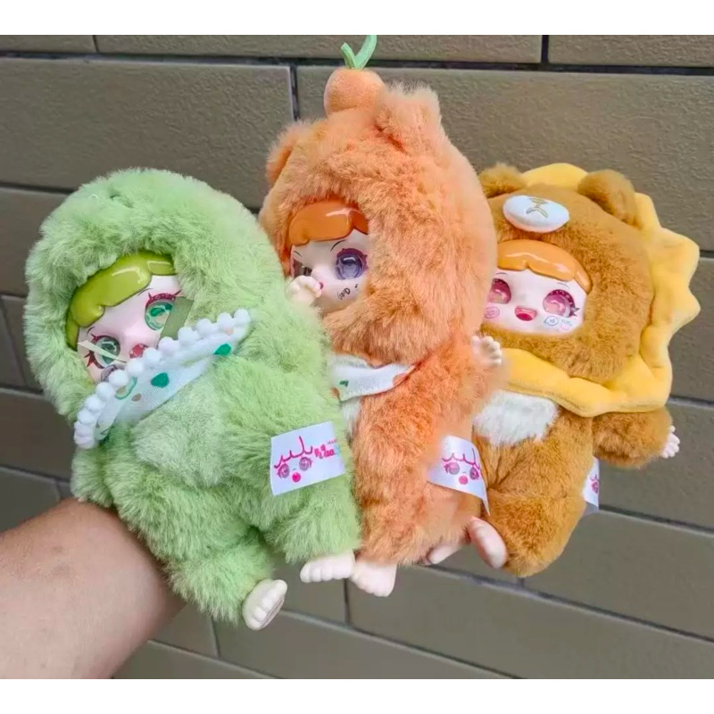 Taoqibao Plushie 气包*