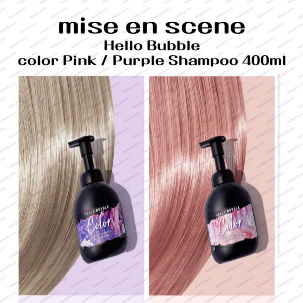 Mise en scene Hello Bubble Color Shampoo 400mL (ชมพู ม่วง) จากเกาหลี