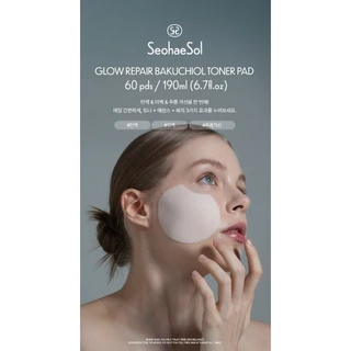 [SeohaeSol] Glow Repair Bakuchiol Toner Pad 60pads (190ml)