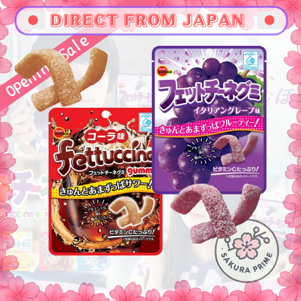 Bourbon Fettuccine Gummy  Italian Grape / Cola 【Direct From Japan】