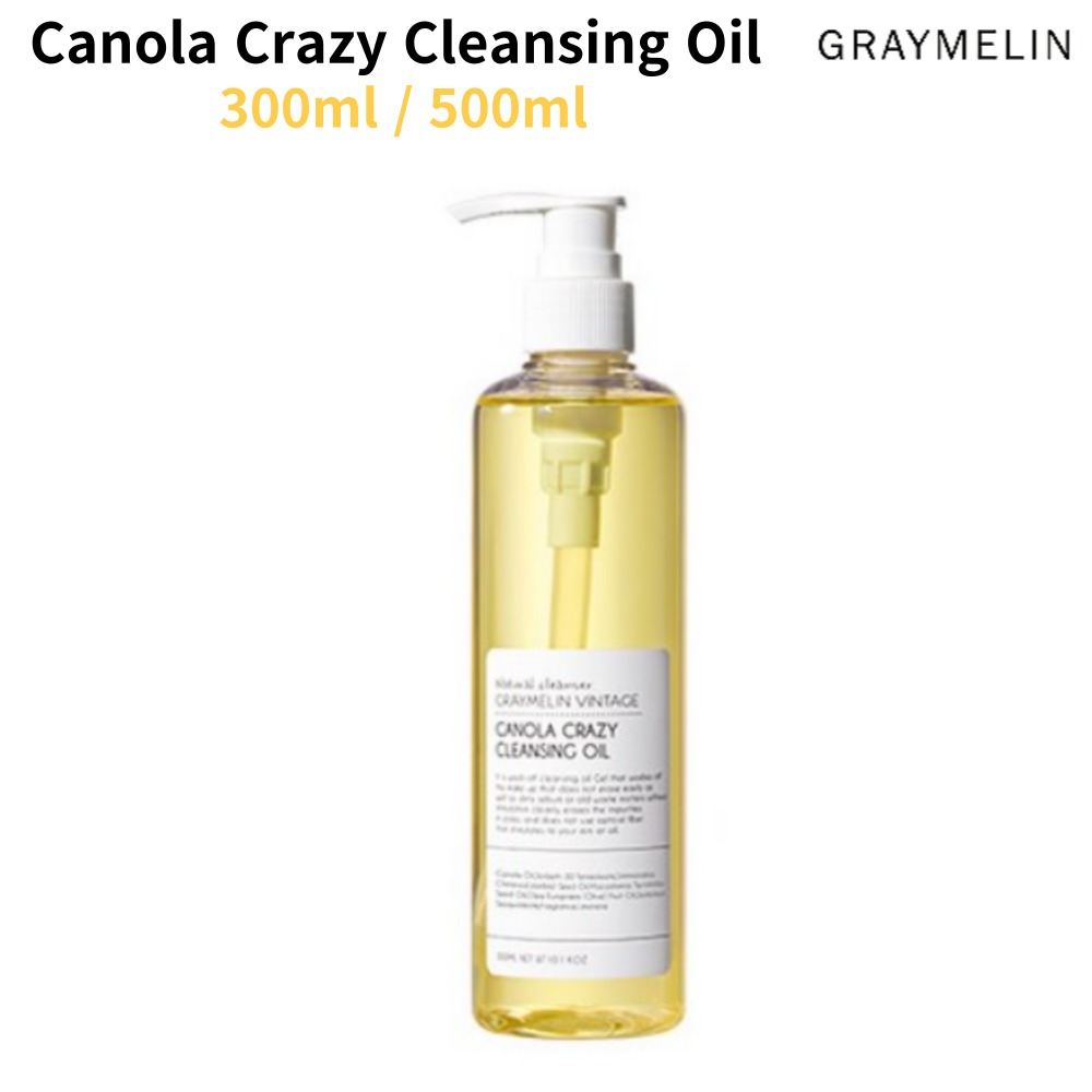 Graymelin Canola Crazy Cleansing Oil 300ml / 500ml