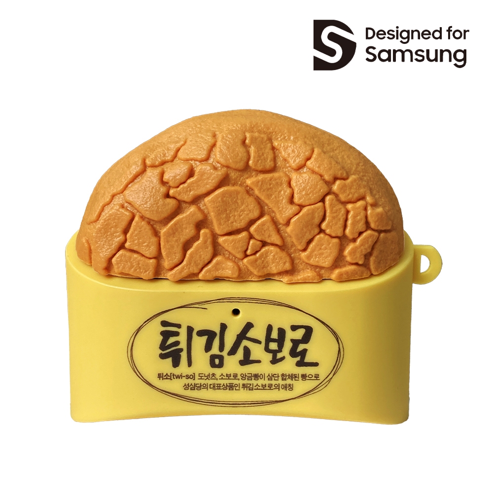 เคส SOBORO อย่างเป็นทางการของ Samsung สําหรับ Galaxy Buds3 / Buds3 Pro