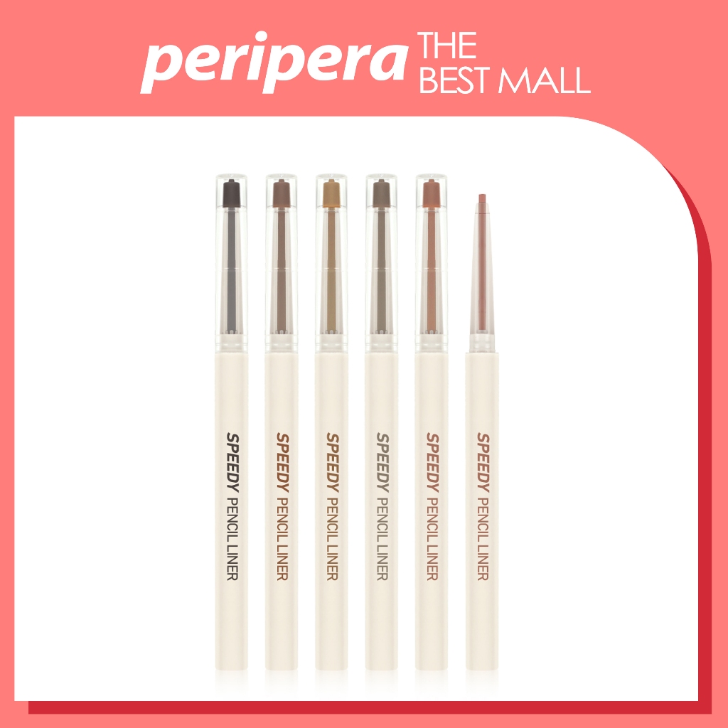 [PERIPERA] Speedy Pencil Liner 0.14g