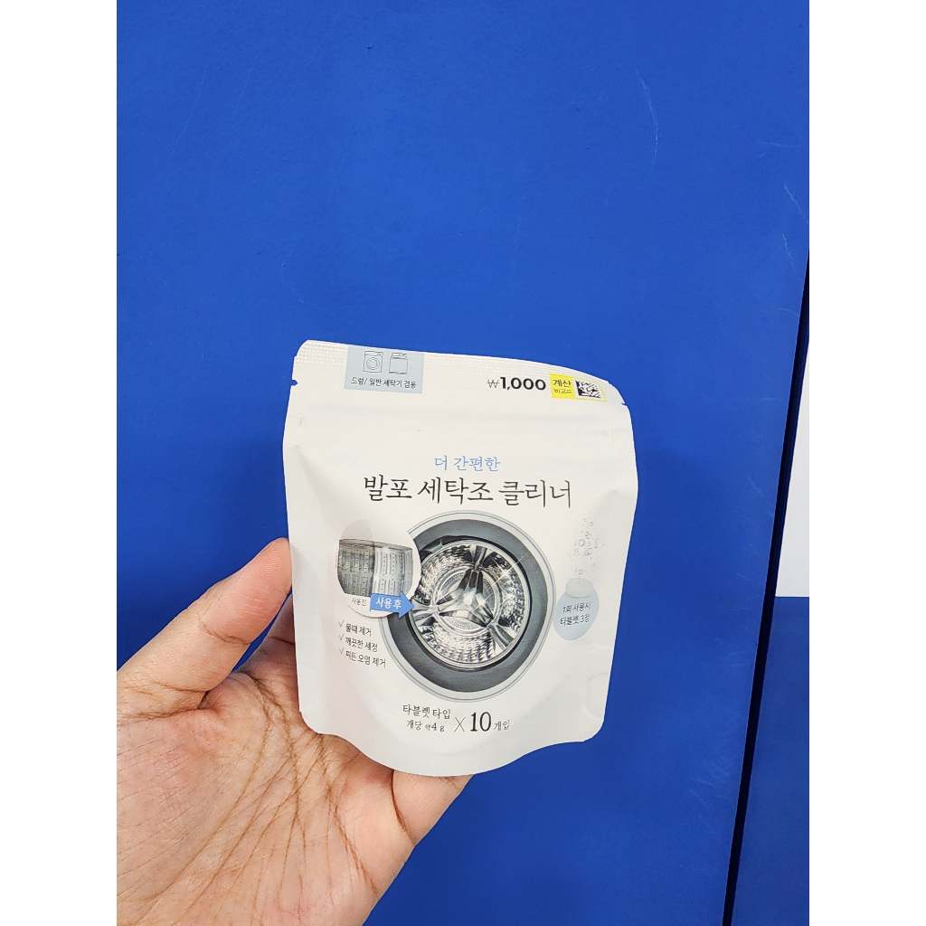 [Daiso/Korea]น้ํายาทําความสะอาดเครื่องซักผ้าหมักง่าย