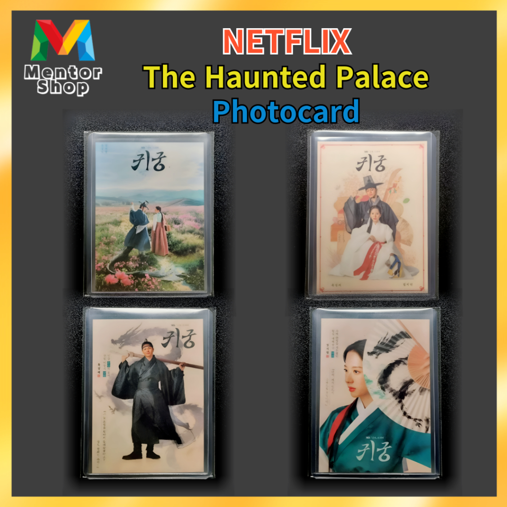 [Mentor Shop] Netflix The Haunted Palace - Photocard