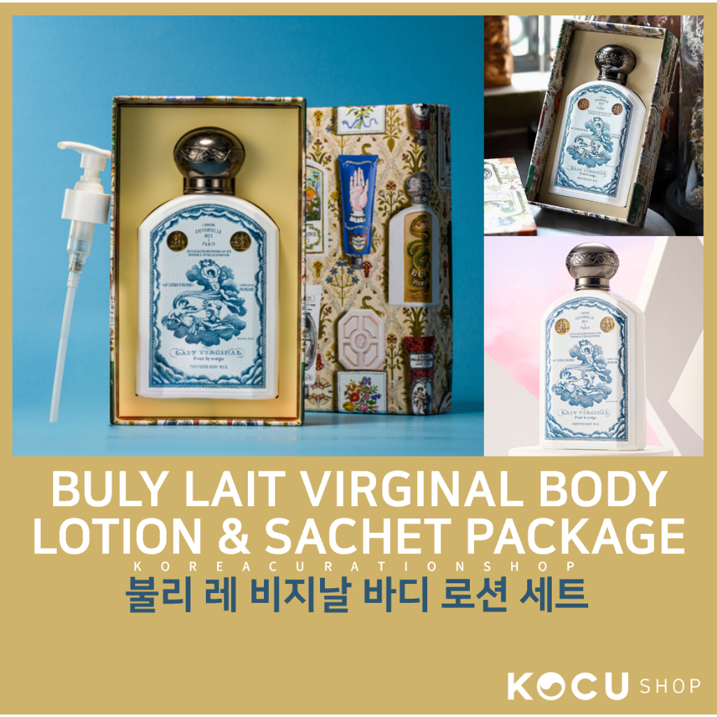 BULY LAIT VIRGINAL BODY LOTION 190ML & 3 SACHET PACKAGE SET