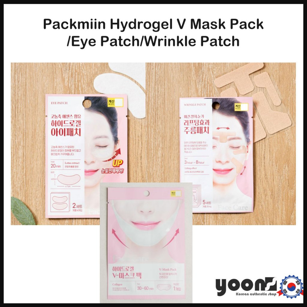 [Pack Me In] Hydrogel V Hydrogel V Mask Pack/Eye Patch/Wrinkle Patch_จากเกาหลี