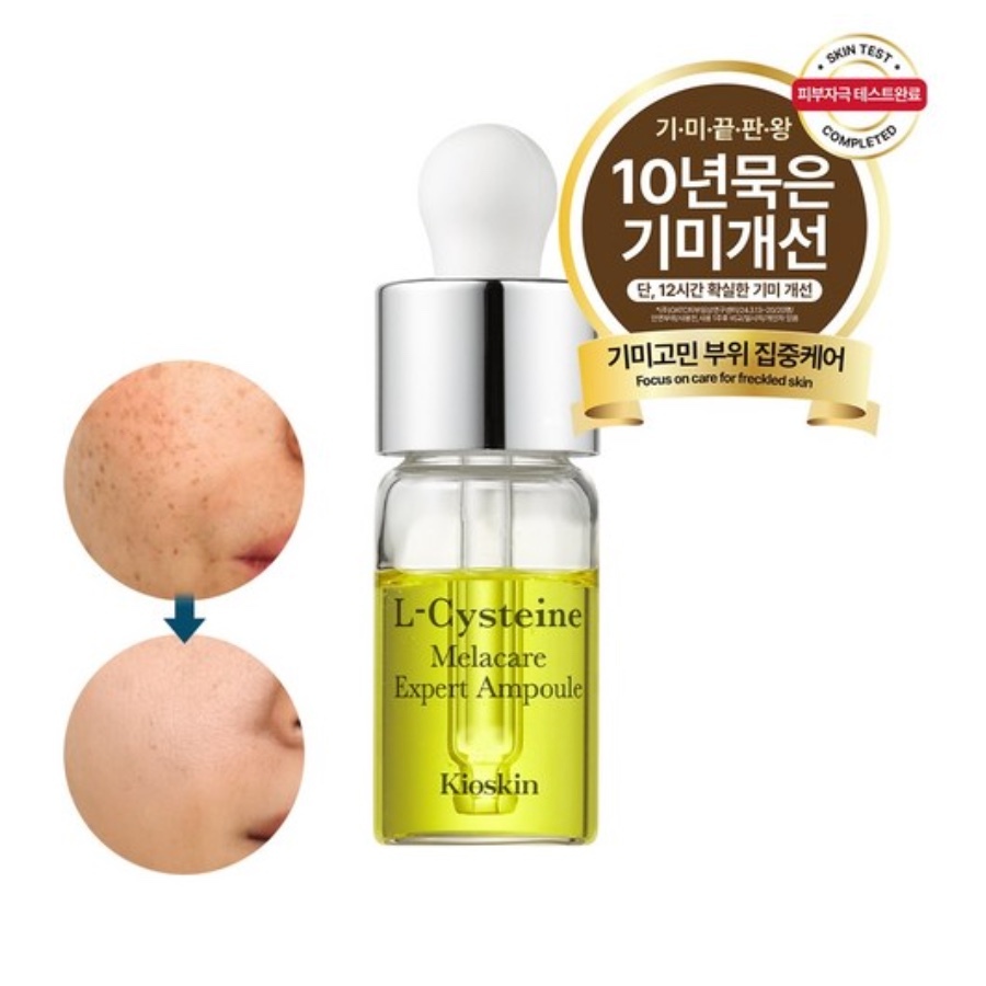 KIOSKIN L-Cysteine Melacare Expert Ampoule 40ml
