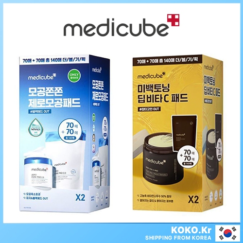 Medicube Zero Pore Pads 2.0 / Deep Vita C Pads Double Editions 70P + รีฟิล 70P พร้อม FREEBIES