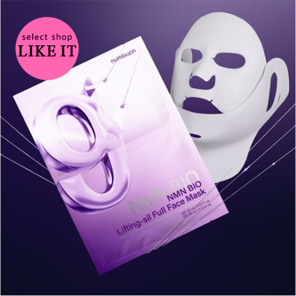 [numbuzin] numbuzin No. 9 NMN BIO Lifting Facial Complete Mask 1EA | Shipping from Korea | Korea Beauty