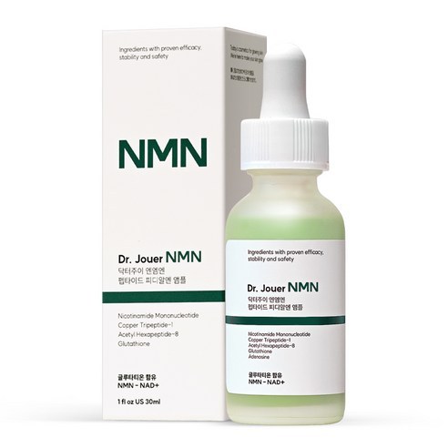 ดร. Jouer NMN Glutathione Ampoule – Japan-Patented Brightening & Antioxidant Serum