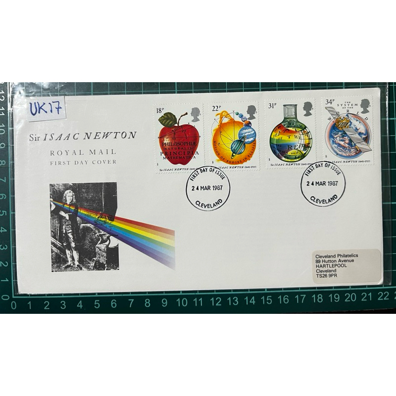 UK 17 GB FDC 1987 Sir Isaac Newton Royal Mail ปกวันแรก