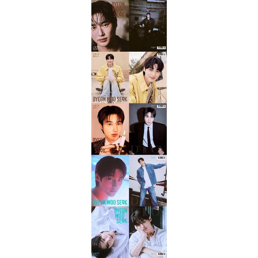 DICON VOLUME N°23 BYEON WOO SEOK