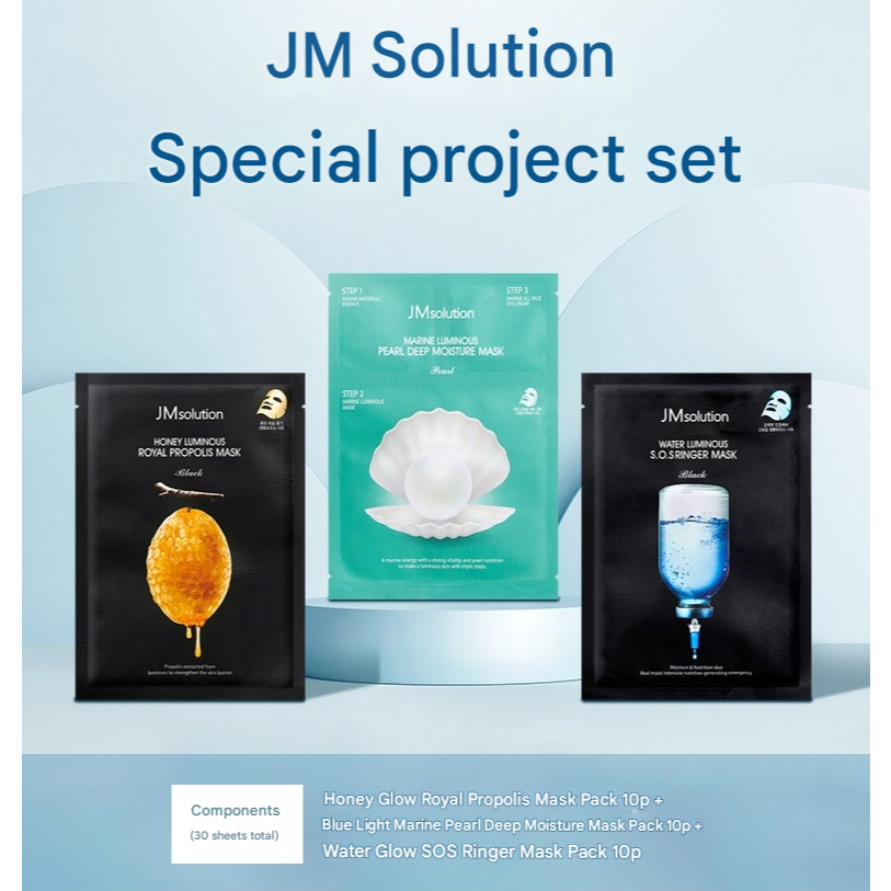 Mask pack honeydew 10p + IV water light 10p + blue light 10p set, 30p, 1 ชุด