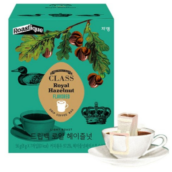 [Jardin] Roastique Royal Hazelnut Drip Coffee Bag (8g x 7 ถุง) | กาแฟเกาหลีรส
