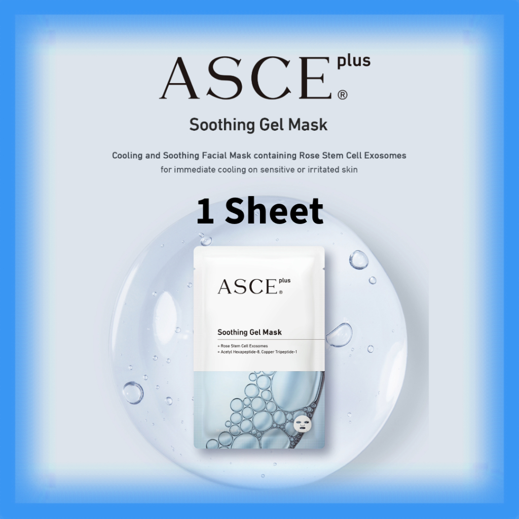 [ASCE+] ASCE+ Soothing Gel Mask - Rose Stem Cell Exosome - 1 แผ่น