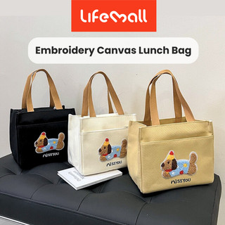 LifeMall - Embroidery Canvas Lunch Bag | Bento Box | Lunch Box | Food Container