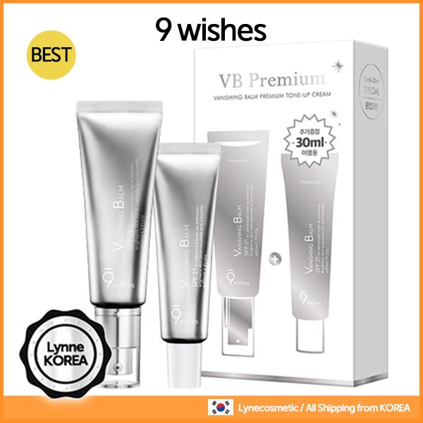 Nine WISHES 9Wishes VB Premium Tone Up Cream (50ml + 30ml)