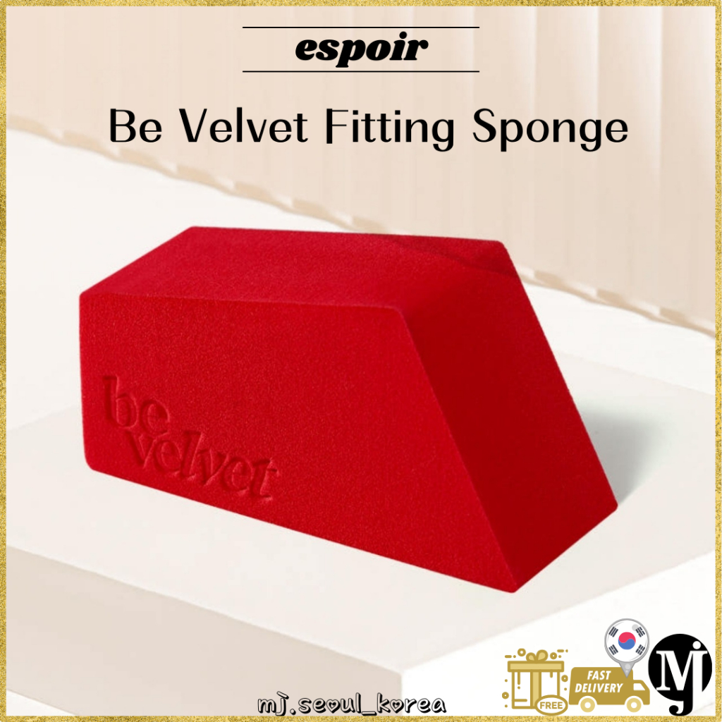 espoir Foundation Sponge