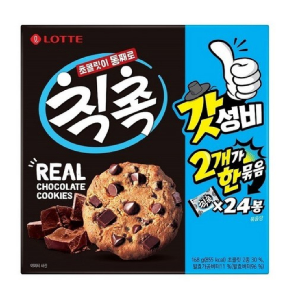 [Korea LOTTE] คุกกี้ช็อกโกแลตชิปชิค 168g(12ea)x2p