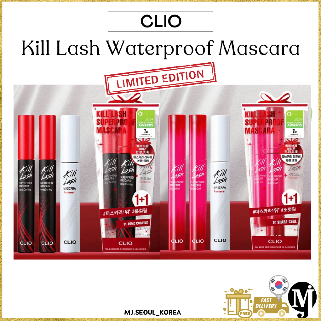 Clio Kill Lash Superproof Mascara 1+1+Mini Mascara(ฟรี)