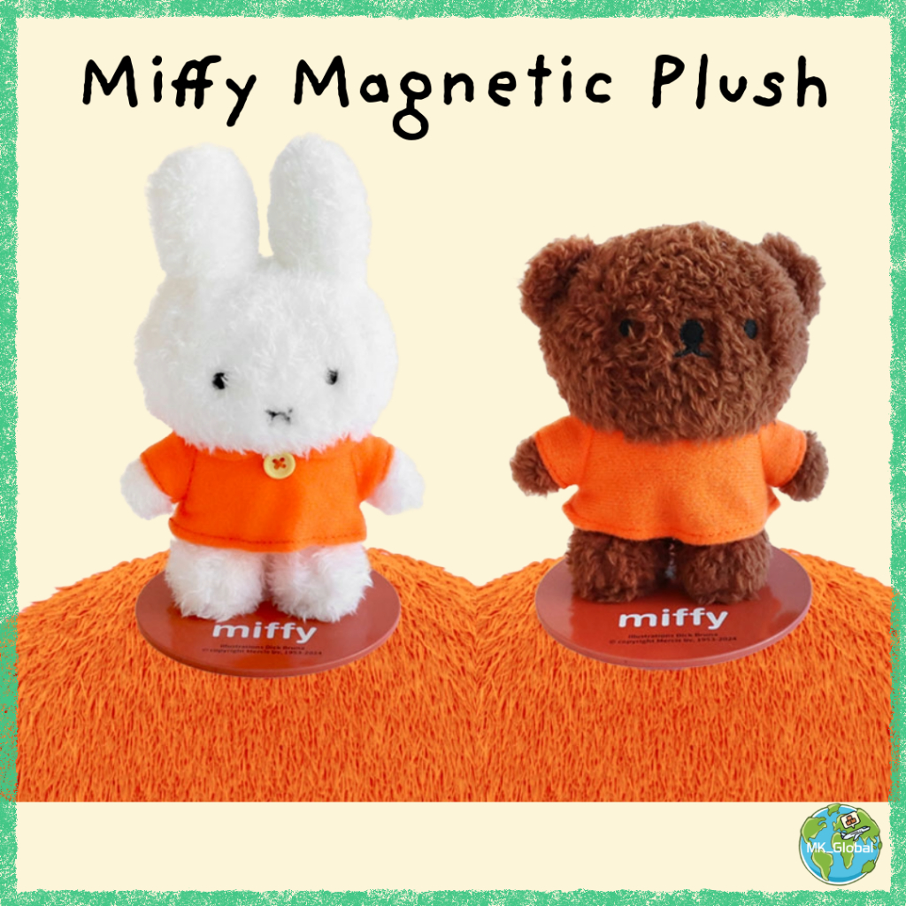 Miffy & Boris Magnetic Plush Figures - ตู้เย็นและตกแต่งโต๊ะ - ของเล่นแม่เหล็กกระต่ายขนาดเล็ก