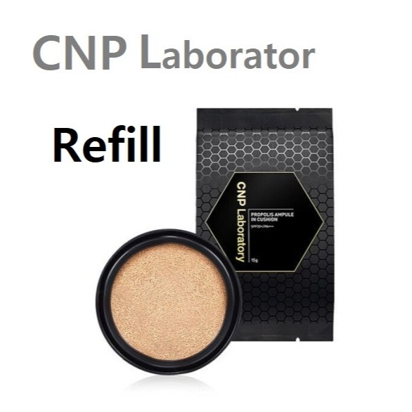[CNP Laboratory] Propolis Ampule In Cushion 15g (Refill)  แอมเพิลโพรโพลิสในคุชชั่น  สินค้าเกาหลีแท้ๆ