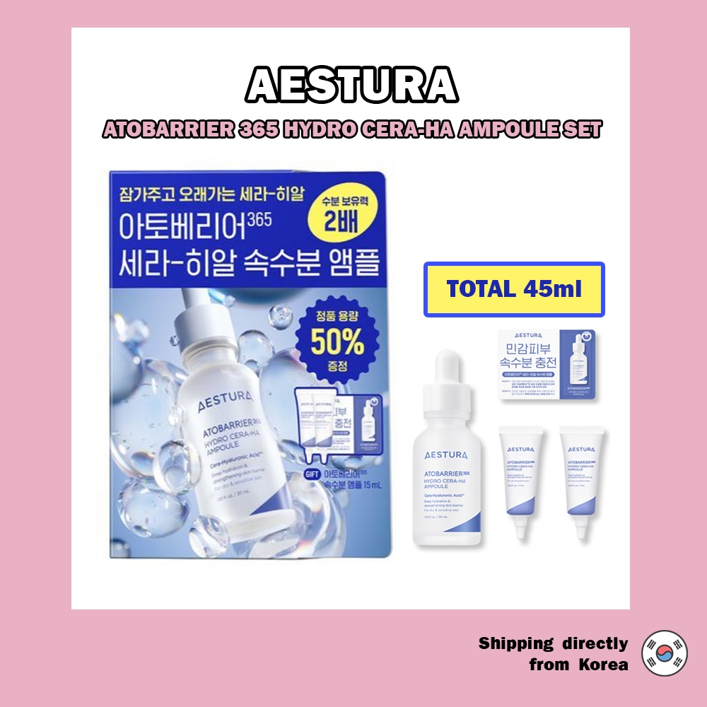❤️ [Aestura] Aestura Atobrier 365 Hydro Cera-Ha Ampoule Set / Total 45ml