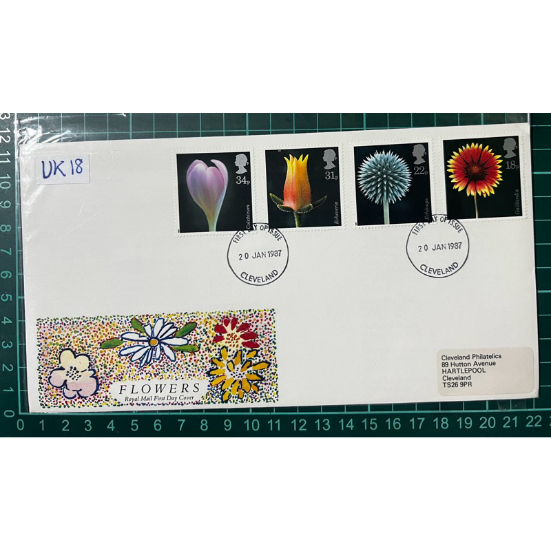 UK 18 GB FDC 1987 Flowers Royal Mail ปกวันแรก