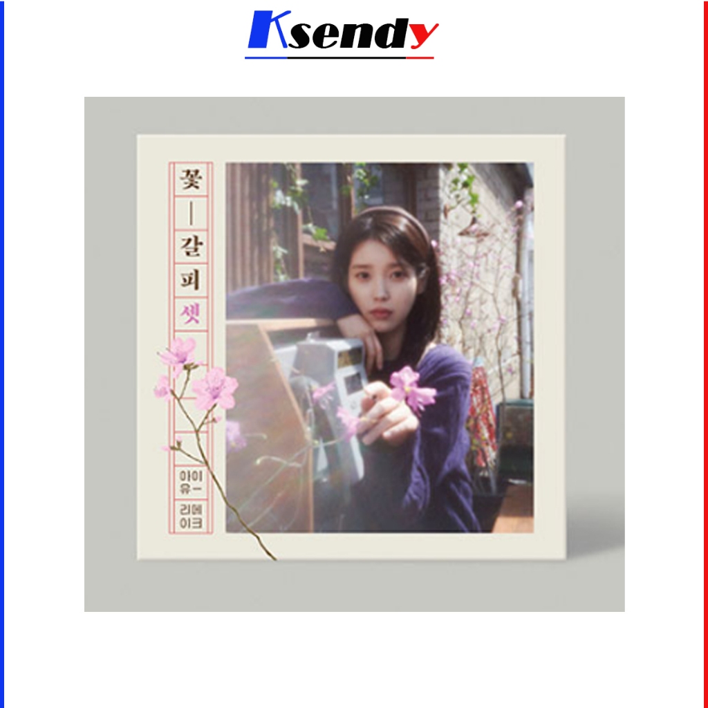IU Album [ Flower Bookmark 3 ] KKOT-GALPI 3