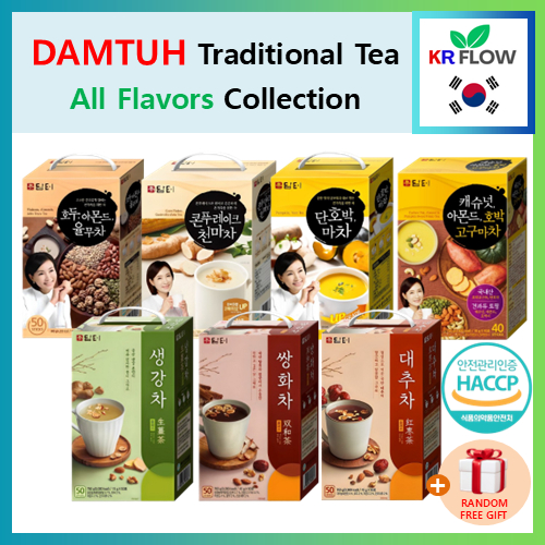 [DAMTUH] ชาโบราณเกาหลีรวมทุกอย่างคอลเลกชัน (40T/50T) + สุ่มของขวัญฟรี
