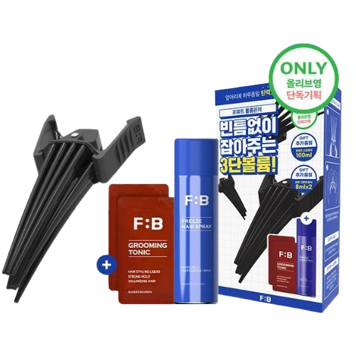 [For BEAUT] F:B Hair Volume Pincher / FORBEAUT