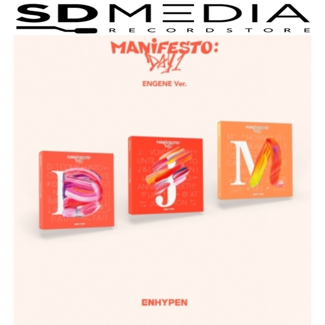 ENHYPEN 3rd Mini Album - MANIFESTO : DAY 1 (ENGENE ver.)