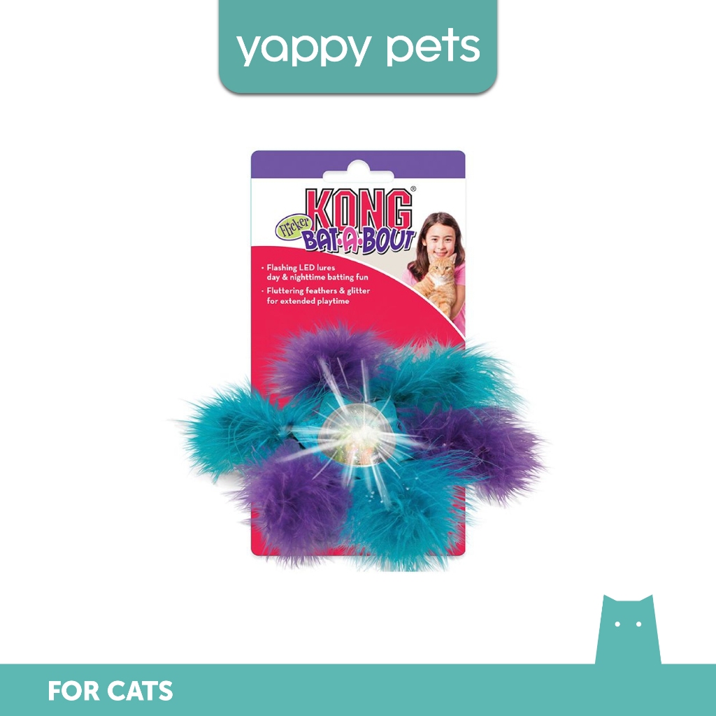 KONG Bat-A-Bout Flicker Flurry (One Size), 1 ชิ้น