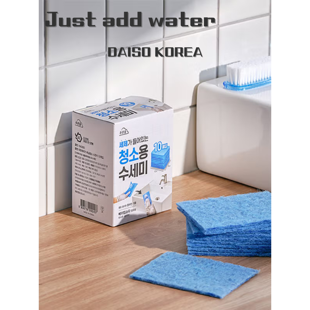 [DAISO KOREA]ฟองน้ําทําความสะอาดอเนกประสงค์สบู่ล่วงหน้า