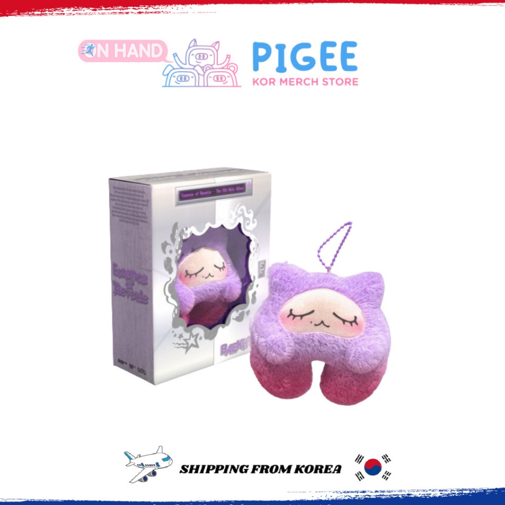 EXO BAEKHYUN - [ ESSENCE OF REVERIE ] 5TH (SPECIAL EDITION)