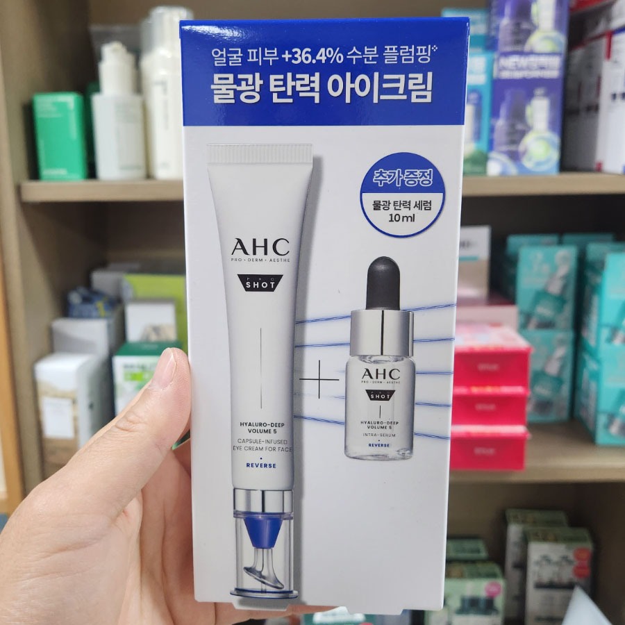 OLIVE YOUNG EDITION [30ml + เซรั่ม 10ml] Pro Shot Hyaluro-Deep Volume 5 Capsule-Infused Eye Cream (K