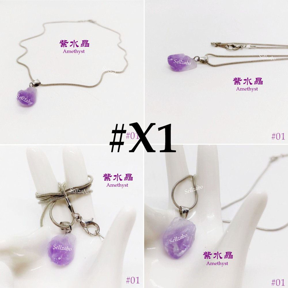X1-X5 Amethyst หินดิบจี้สร้อยคอคอสวมใส่ 紫水คริสตัล สร้อยคอสร้อยคอคริสตัลสีม่วงควอตซ์ Kristal Ungu Ka项