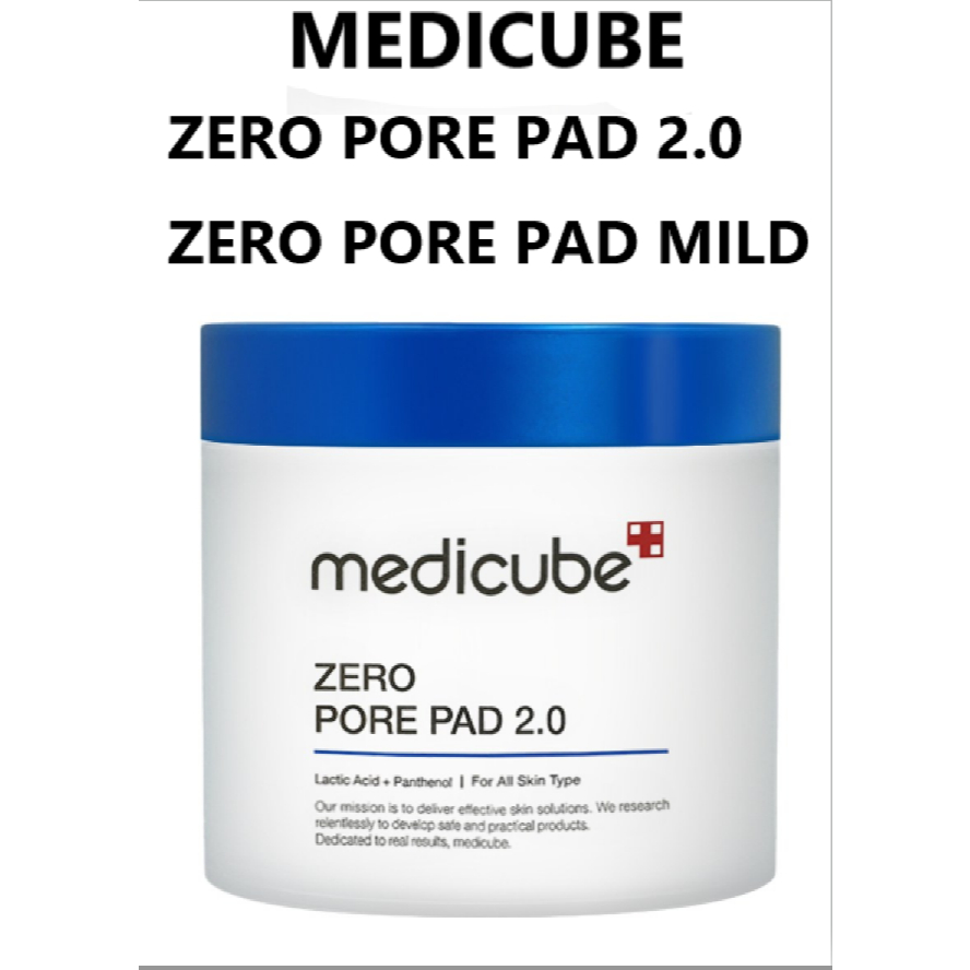 [MEDICUBE] Zero PORE PAD 2.0 / ZERO PORE MILD PAD 70 แผ่น
