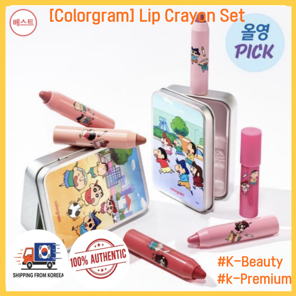 [Colorgram] Lip Crayon Set / ลิปสติกสีชินจัง