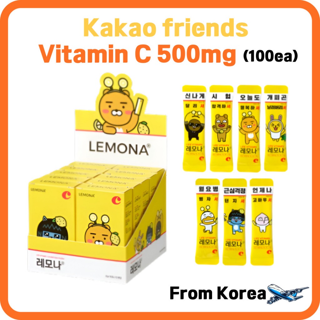 [KYUNGNAM Pharm] Kakao Friends x Lemona Vitamin C 500mg Powder 2g x 100 แท่ง