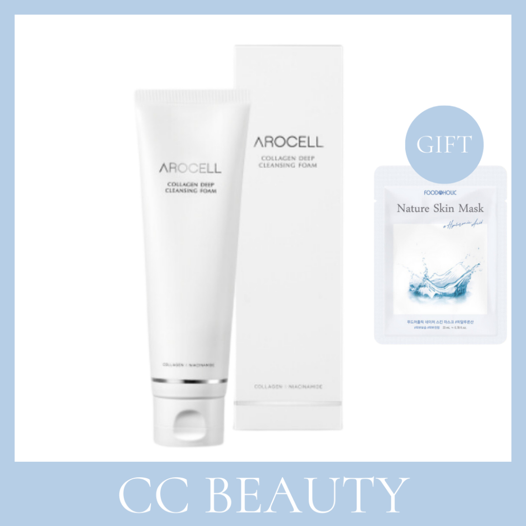 Arocell Collagen Deep Cleansing Foam 150ml - โฟมล้างหน้าให้ความชุ่มชื้น ต่อต้านริ้วรอย