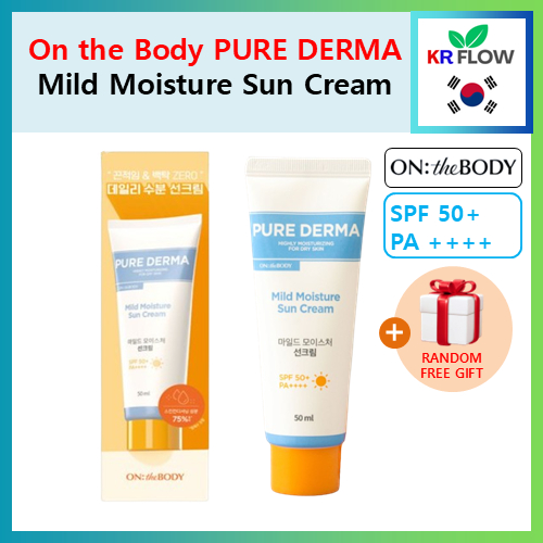 [On The Body] PURE DERMA Mild Moisture Sun Cream SPF 50+ / PA++++ (50ml) + RANDOM FREE GIFT / UV Defense
