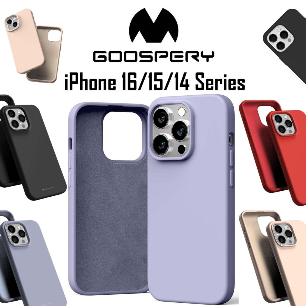 Mercury/Goospery Liquid Silicon Case สําหรับ iPhone 16/16 Plus/16 Pro Max/iPhone 15 Pro/15 Plus/iPhone 14/14 Pro เคสโทรศัพท์