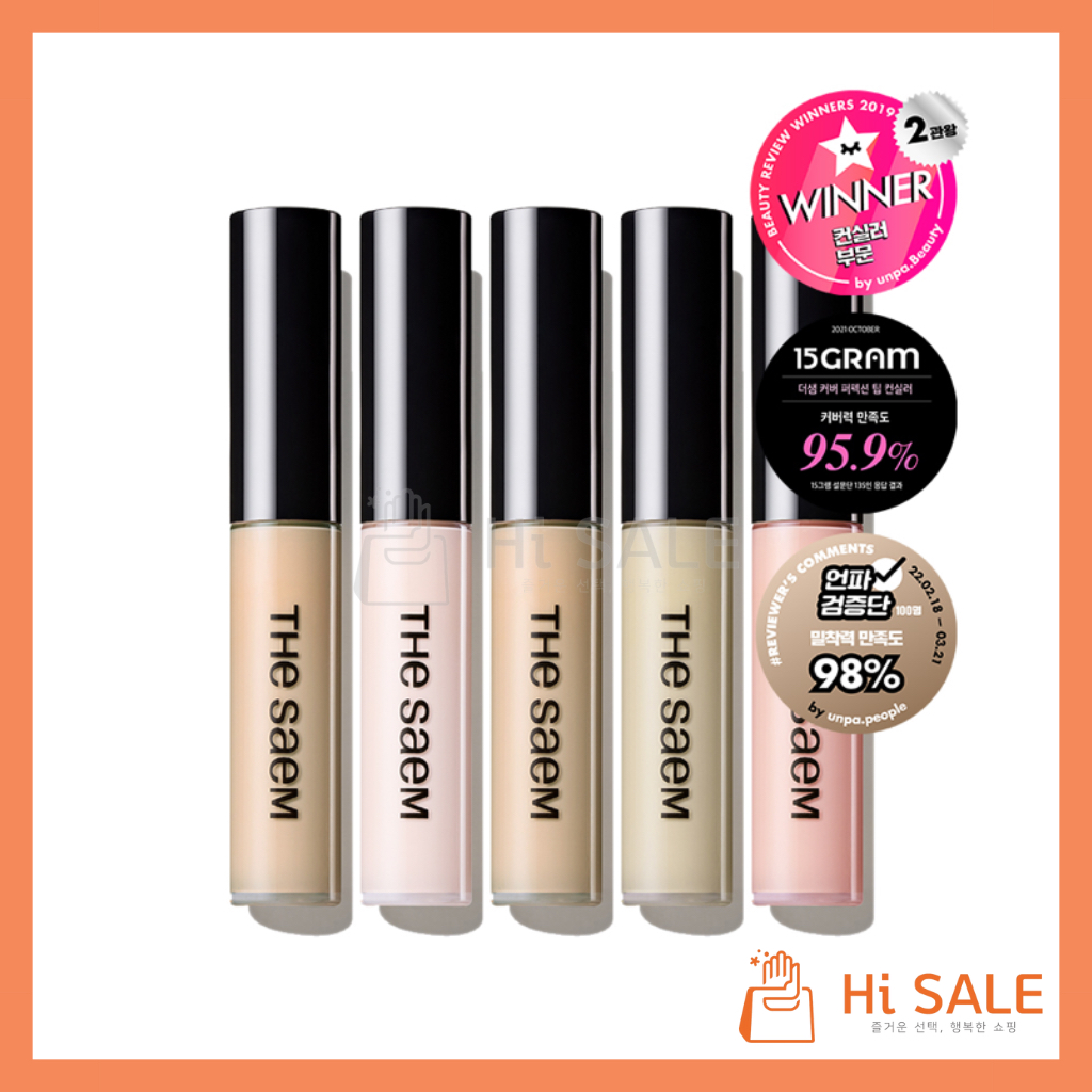 The SAEM Cover Perfection Tip Concealer (10 สี)