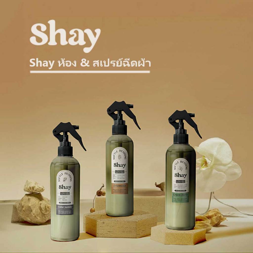 [Shay] Room Spray Fabric(200ml,70ml) Deodorizer Hinoki Oil, Phytoncide 3 Scents Made in Korea