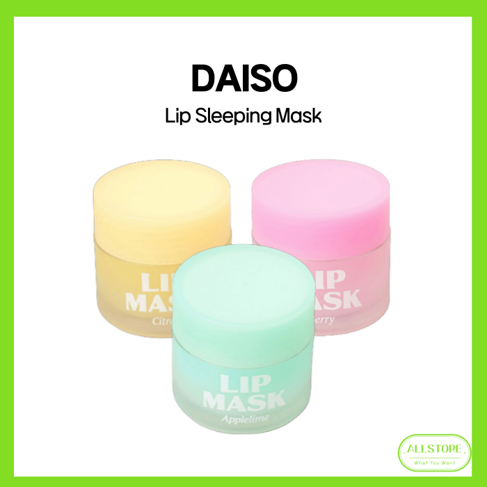 [DAISO] Lip Sleeping Mask - ส่งจากเกาหลี