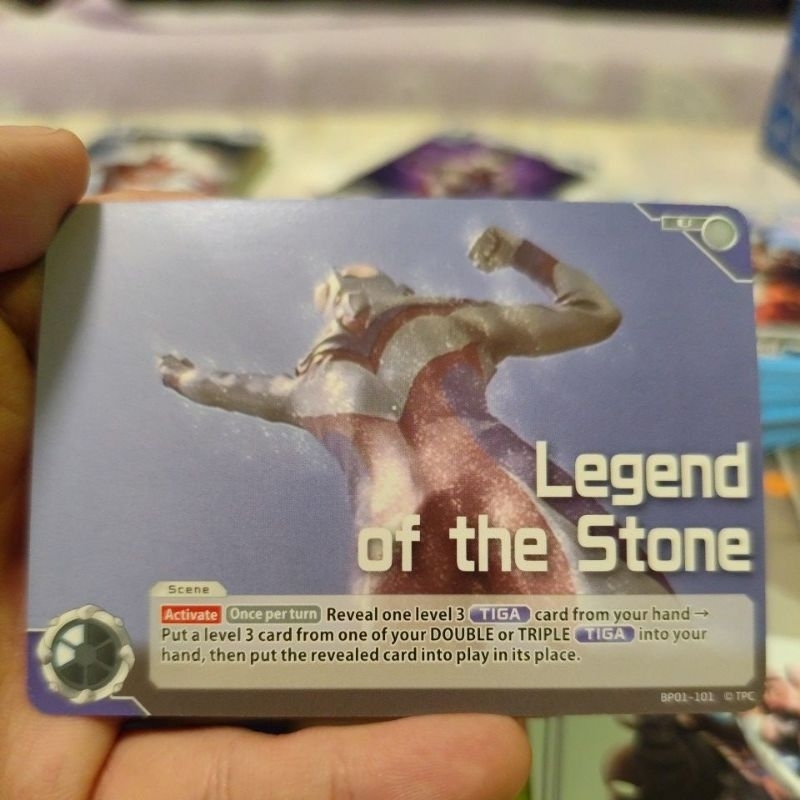 [ENG] การ์ดเกมอุลตร้าแมน - ตํานานการ์ดฉากหิน BP01-101 U ผู้พิทักษ์แห่งโลก